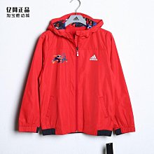 Coppii 服飾運動Adidas 愛迪達 中大童少年運動休閑防風保暖中長款羽絨服HD0384 歷史價格詳細信息