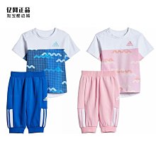 Coppii 服飾運動Adidas 愛迪達 夏季女子運動訓練舒適透氣薄款梭織長褲 FT0479 歷史價格詳細信息