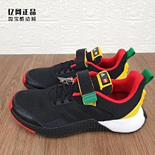 Coppii 服飾運動Adidas 愛迪達 中大童少年運動休閑防風保暖中長款羽絨服HD0384 歷史價格詳細信息