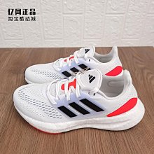 Coppii 服飾運動Adidas 愛迪達 PUREBOOST 女子大童減震透氣運動跑步鞋 GZ2598 歷史價格詳細信息