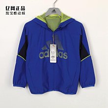 Coppii 服飾運動兒童春裝衣服卡通衛衣長褲套裝童裝男童女寶寶洋氣兩件套小童 歷史價格詳細信息