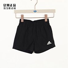 Adidas 夏季短褲 短袖 D95940 BK7468 D84687 CW0709 CD4868 CW7911 1號 歷史價格詳細信息