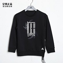 【adidas 愛迪達】套裝 長袖上衣 童裝 男女童 運動 I SZN GFX SET 藍 IW0915 歷史價格詳細信息
