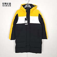 Coppii 服飾運動Adidas 愛迪達 中大童少年運動休閑防風保暖中長款羽絨服HD0384 歷史價格詳細信息