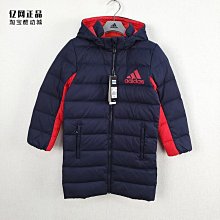 Adidas 愛迪達中長款羽絨服 三葉草 男女同款 連帽防風防寒外套 長版過膝外套 三條槓 加厚棉襖冬季雪地棉服 歷史價格詳細信息