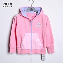 迪士尼童裝女童運動套裝2023秋冬新款兒童春秋多巴胺兩件套加絨 歷史價格詳細信息