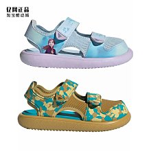 迪士尼兒童輕便雨衣-冰雪奇緣-艾紗-6入組 歷史價格詳細信息