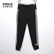 迪士尼童裝女童運動套裝2023秋冬新款兒童春秋多巴胺兩件套加絨 歷史價格詳細信息