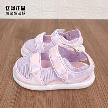 Coppii 服飾運動Adidas 愛迪達 女童夏季運動休閑舒適透氣純棉短袖T恤 GN4069 歷史價格詳細信息