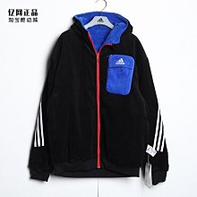 ADIDAS 運動帽 絨毛 可調式 BBALL VELVET CA - FS9006 歷史價格詳細信息
