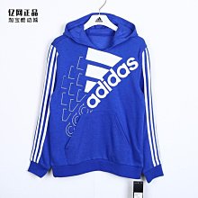 Coppii 服飾運動Adidas 愛迪達童裝 春秋女童運動休閑拼色舒適長袖套裝 HD0391 歷史價格詳細信息