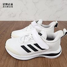 Coppii 服飾運動Adidas 愛迪達童鞋 冬季女童防滑耐磨加絨保暖休閑鞋板鞋FW4277 歷史價格詳細信息