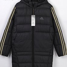 Coppii 服飾運動Adidas 愛迪達 中大童少年運動休閑防風保暖中長款羽絨服HD0384 價格比較,價格查詢,歷史價格詳細信息