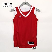 Coppii 服飾運動Adidas 愛迪達 中大童少年運動休閑防風保暖中長款羽絨服HD0384 歷史價格詳細信息
