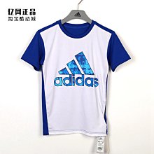 Coppii 服飾運動愛迪達 夏季兒童包頭涼鞋 FV8885 FV8886 FV8888 D97901 D97899 歷史價格詳細信息