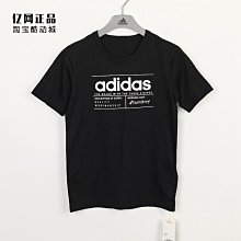 Coppii 服飾運動Adidas 愛迪達童裝 春秋女童運動休閑拼色舒適長袖套裝 HD0391 歷史價格詳細信息