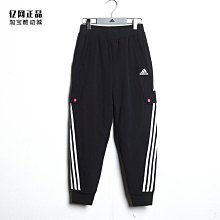 Coppii 服飾運動Adidas 愛迪達 女款春秋運動休閑舒適百搭連帽夾克外套 HG1845 歷史價格詳細信息