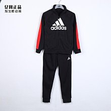 Coppii 服飾運動Adidas 愛迪達童裝 春秋女童運動休閑拼色舒適長袖套裝 HD0391 歷史價格詳細信息