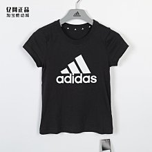 Coppii 服飾運動Adidas愛迪達女鞋CLIMACOOL VENTTACK清風跑步鞋IE7739 歷史價格詳細信息