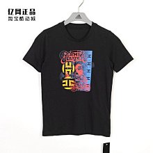 Coppii 服飾運動Adidas 愛迪達 中大童少年運動休閑防風保暖中長款羽絨服HD0384 歷史價格詳細信息