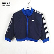 Adidas 雙面穿 運動短褲 休閒短褲 男女 寶藍白 雙面球褲 團體球褲 籃球褲 籃球 球褲 DY6601 歷史價格詳細信息