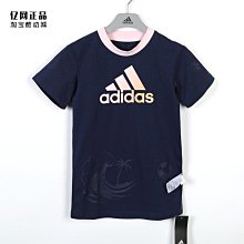 迪士尼童裝女童運動套裝2023秋冬新款兒童春秋多巴胺兩件套加絨 歷史價格詳細信息