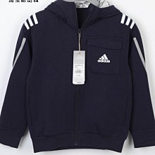 Coppii 服飾運動愛迪達男子春秋運動休閑防風保暖立領夾克外套 HN9009 HN9010 歷史價格詳細信息