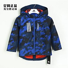 Coppii 服飾運動Adidas 愛迪達 男童夏季舒適透氣運動休閑梭織訓練七分褲DW4113 歷史價格詳細信息