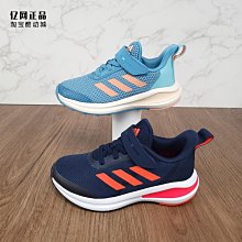 Coppii 服飾運動adidas 愛迪達 春秋嬰小童運動休閑經典百搭加絨兒童套裝ED1174 歷史價格詳細信息