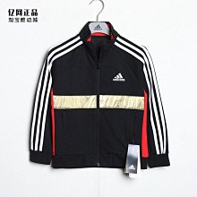 Coppii 服飾運動adidas 愛迪達 春秋嬰小童運動休閑經典百搭加絨兒童套裝ED1174 歷史價格詳細信息
