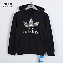 Coppii 服飾運動Adidas 三葉草 中大童少年秋季休閑時尚百搭開排扣運動長褲IM3903 歷史價格詳細信息