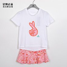 Coppii 服飾運動愛迪達運動外套男正品尤文圖斯足球戶外訓練夾克運動外套GU6962 歷史價格詳細信息