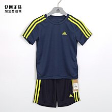 Coppii 服飾運動Adidas 愛迪達 中大童少年運動休閑防風保暖中長款羽絨服HD0384 歷史價格詳細信息