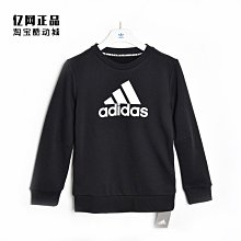 經典百搭款衛衣長袖 時尚T恤長袖 男士長袖T恤衛衣春秋季新款內搭春裝百搭秋衣上衣DF208-潮流好物 歷史價格詳細信息