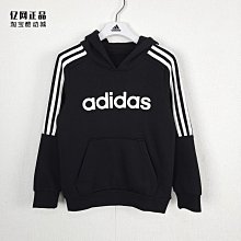 【adidas 愛迪達】運動帽 保暖帽 男帽 女帽 BEANIE CUFF VAR(IB3236) 歷史價格詳細信息