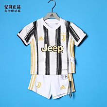 【adidas 愛迪達】運動套裝 童裝 IQ0857 歷史價格詳細信息