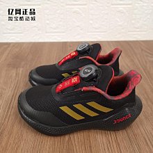 Coppii 服飾運動愛迪達跑步鞋女ULTRABOOST SLIP ON DNA W H02815 GZ9847 2640 歷史價格詳細信息