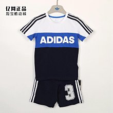 Coppii 服飾運動adidas愛迪達運動鞋男女X9000L4賽博朋克BOOST減震跑步鞋FZ3092 歷史價格詳細信息
