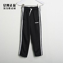 愛迪生三層櫃 抽屜櫃 收納櫃 公文櫃-24L 歷史價格詳細信息