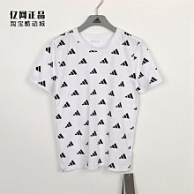 純棉休閑運動服套裝女夏2020時尚印花韓版寬松短袖短褲跑步兩件套-果奇繽果超夯 正品 活動 優惠 歷史價格詳細信息