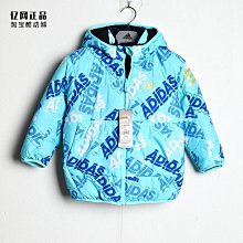 Coppii 服飾運動adidas 愛迪達 冬季兒童運動休閑連帽保暖學生羽絨服 EH4136 歷史價格詳細信息