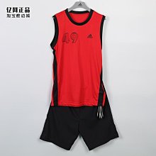 【adidas 愛迪達】運動套裝 童裝 IQ0857 歷史價格詳細信息