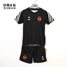 【adidas 愛迪達】運動套裝 童裝 IQ0857 歷史價格詳細信息