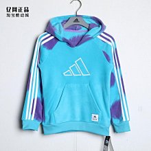【adidas 愛迪達】運動帽 保暖帽 男帽 女帽 BEANIE CUFF VAR(IB3236) 歷史價格詳細信息