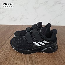 Coppii 服飾運動兒童春裝衣服卡通衛衣長褲套裝童裝男童女寶寶洋氣兩件套小童 歷史價格詳細信息