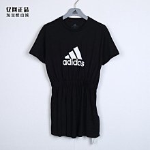 Coppii 服飾運動Adidas 愛迪達 中大童少年運動休閑防風保暖中長款羽絨服HD0384 歷史價格詳細信息