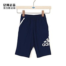 ADIDAS 梭織長褲 FOT WV PT 女 IN9071 黑 歷史價格詳細信息