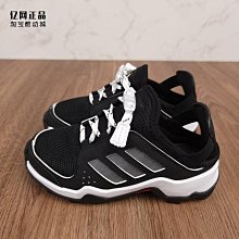 Coppii 服飾運動Adidas 愛迪達童鞋 冬季女童防滑耐磨加絨保暖休閑鞋板鞋FW4277 歷史價格詳細信息