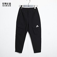 Coppii 服飾運動Adidas 愛迪達童裝 春秋女童運動休閑拼色舒適長袖套裝 HD0391 歷史價格詳細信息