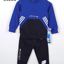 Coppii 服飾運動愛迪達三葉草ins毛衣女冬季新款修身復古針織開衫外套HS9522 歷史價格詳細信息